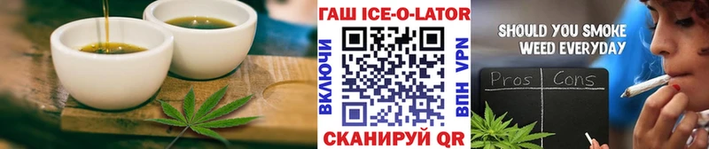 Cannafood конопля  Новошахтинск 