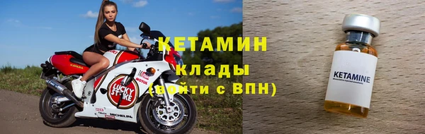 дурь Вязники