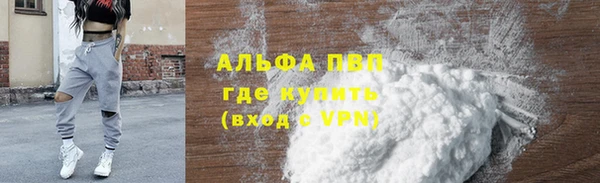 дурь Вязники