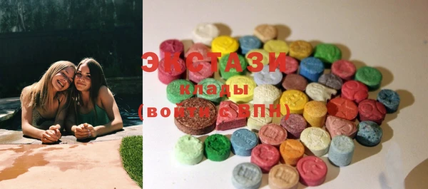 дурь Вязники