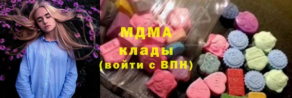 дурь Вязники