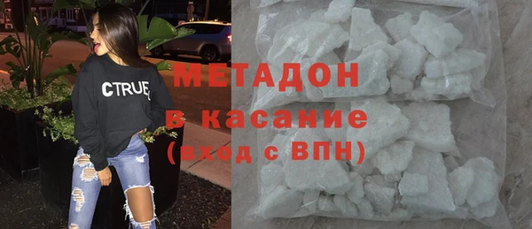скорость Вязьма