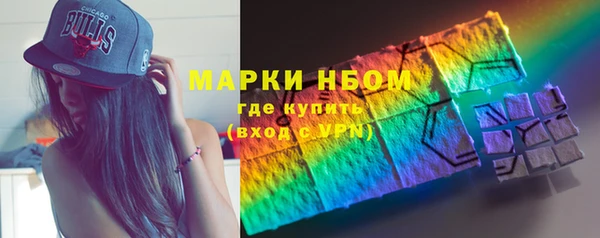 скорость Вязьма
