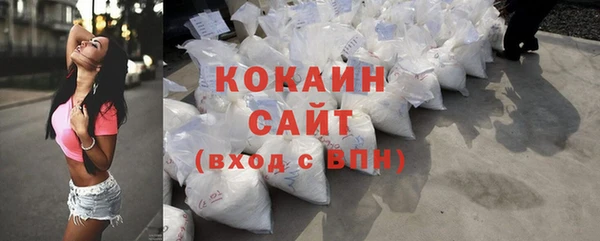 дурь Вязники
