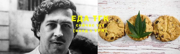 дурь Вязники