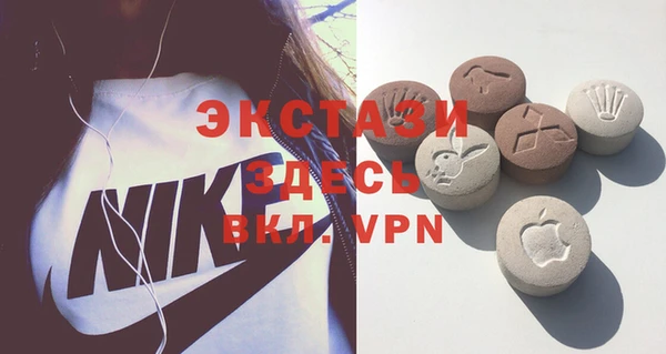 дурь Вязники