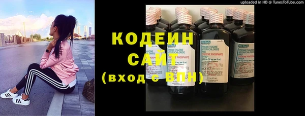героин Володарск