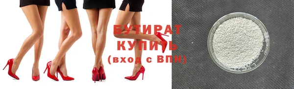 скорость Вязьма