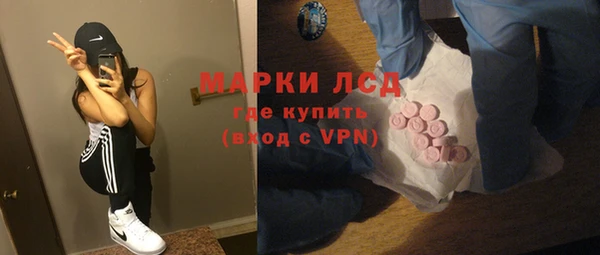 скорость Вязьма