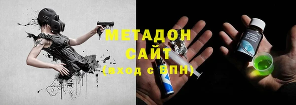 дурь Вязники