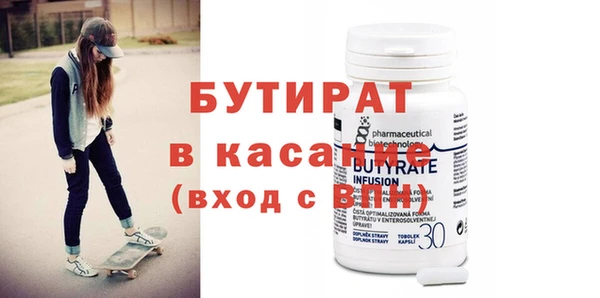 скорость Вязьма