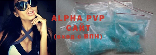 скорость Вязьма