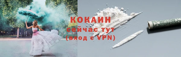 скорость Вязьма