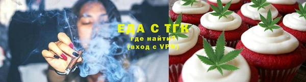 марки lsd Волосово