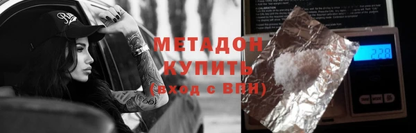 дурь Вязники