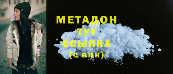 скорость Вязьма