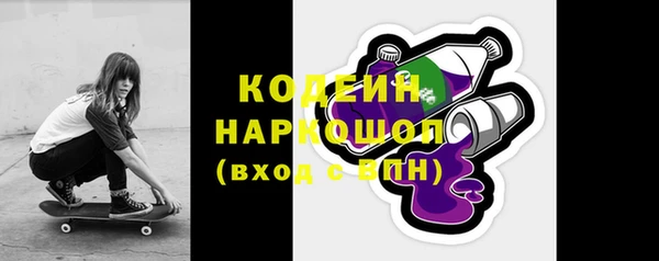 дурь Вязники
