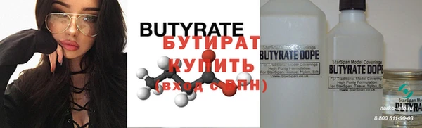 дурь Вязники