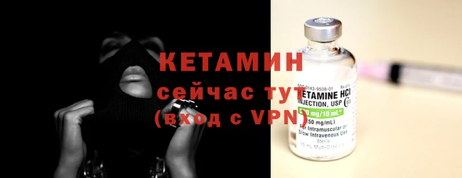 дурь Вязники