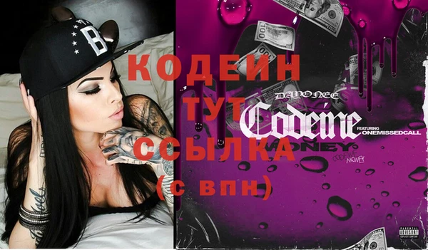 дурь Вязники