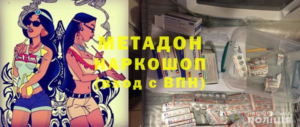дурь Вязники