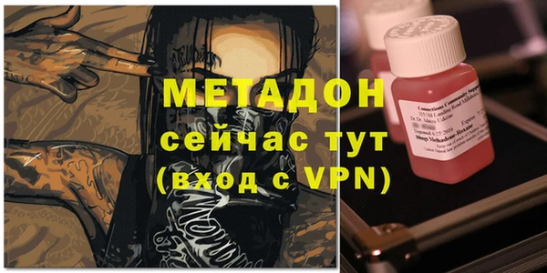 дурь Вязники