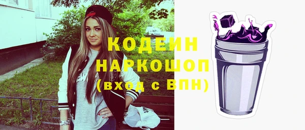 скорость Вязьма