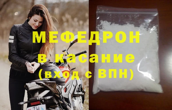 сатива Вяземский