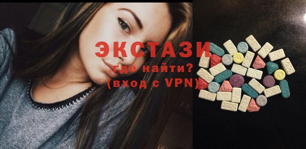 скорость Вязьма