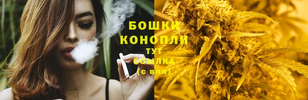 скорость Вязьма