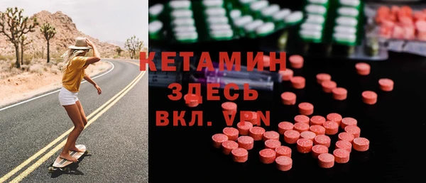 дурь Вязники