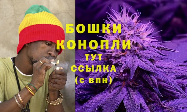 скорость Вязьма