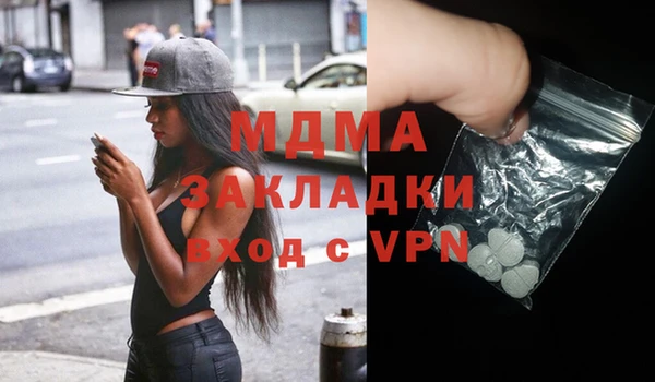 скорость Вязьма